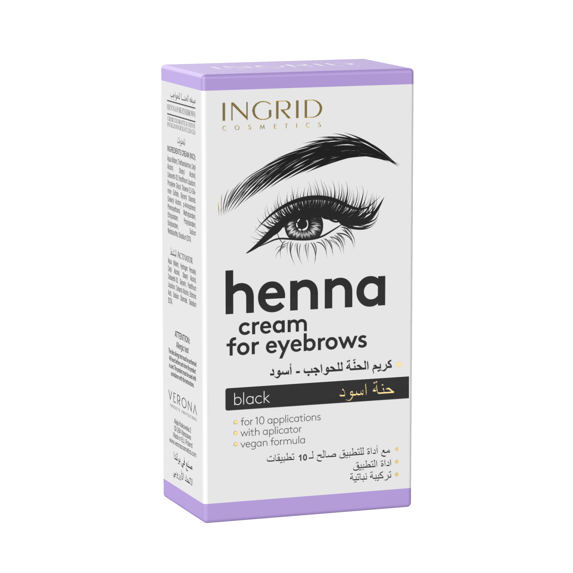 INGRID COSMETICS HENNA KREMOWA